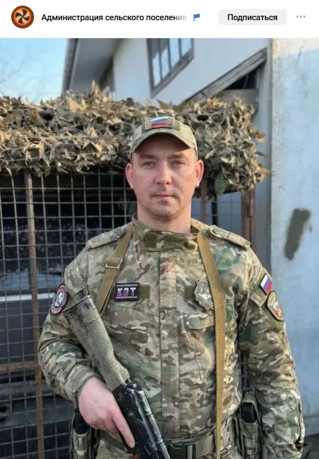 Напалков Александр Васильевич