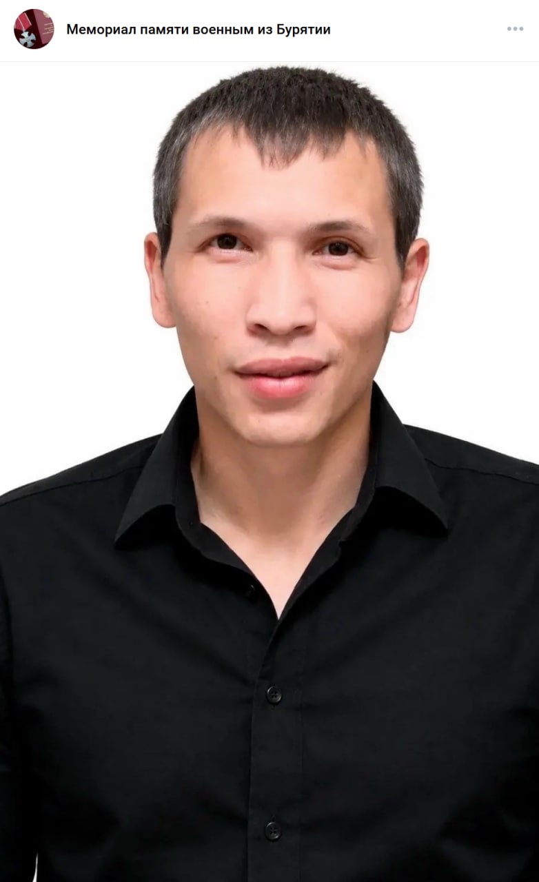 Гаврилов Александр Сергеевич