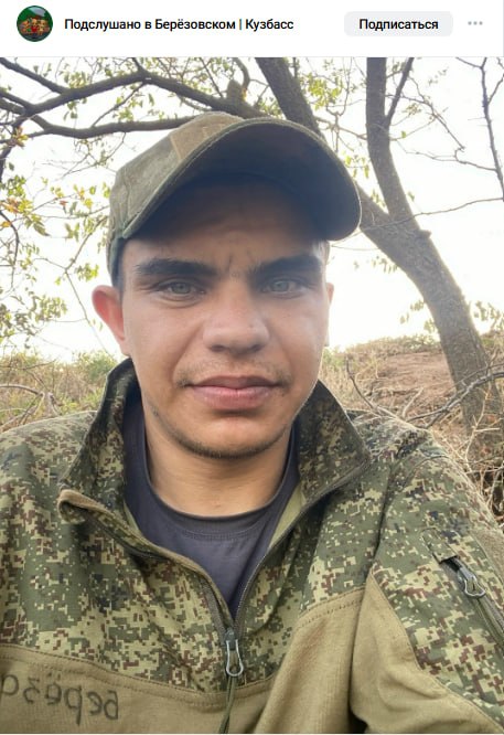 Хафизов Руслан Мухтарович