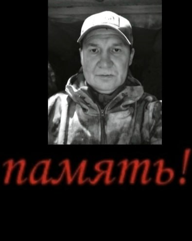 Kamaletdinov Ildar Zinnurovich