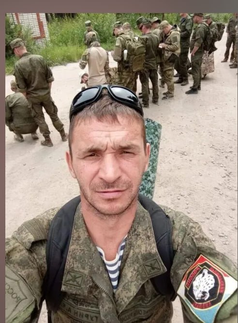 Gurin Aleksandr Evgenevich