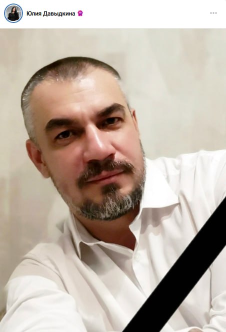 Davydkin Vadim Mikhaylovich
