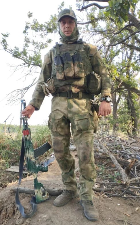 Goncharuk Evgeniy Leonidovich
