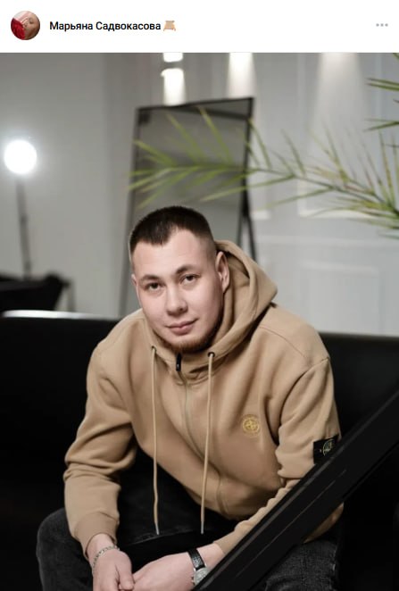 Sadvokasov Maksim Kenesarovich