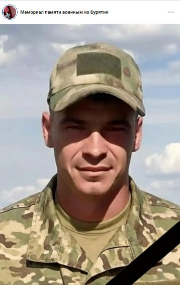 Choy Konstantin Aleksandrovich