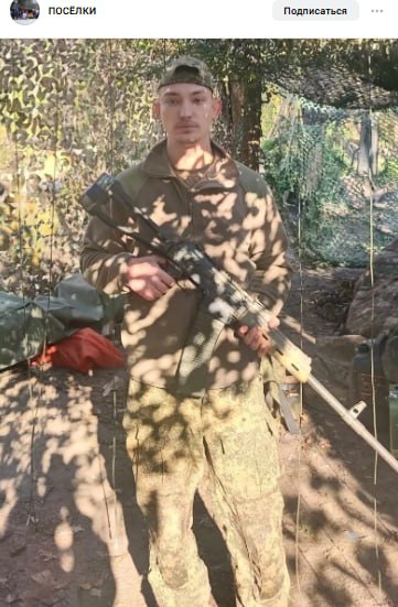 Kolyushinnikov Andrey Igorevich