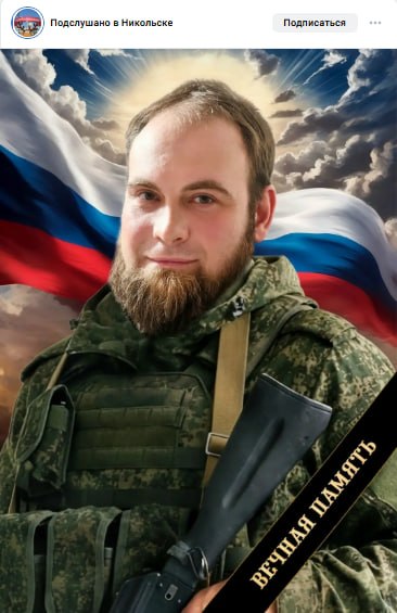 Shakhidov Ibragim Usmanovich