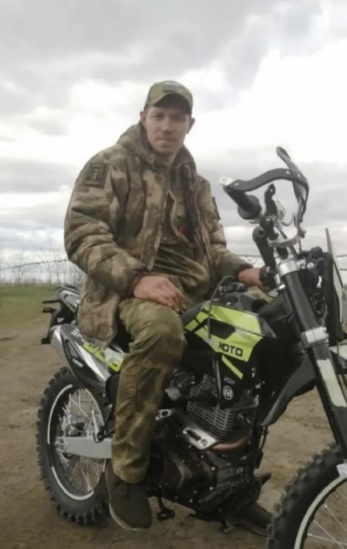 Колчин Дмитрий Александрович