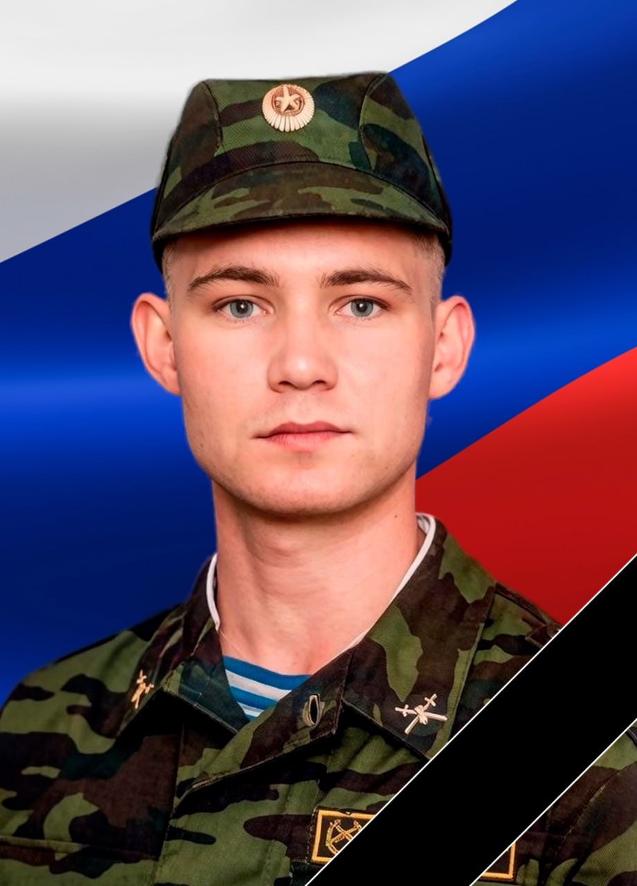 Ignatev Leonid Arnoldovich