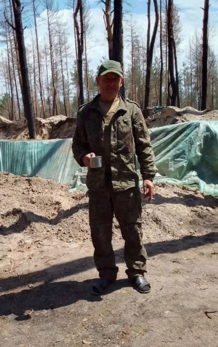 Григорьев Олег Владимирович