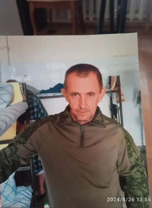 Жихарев Виктор Иванович