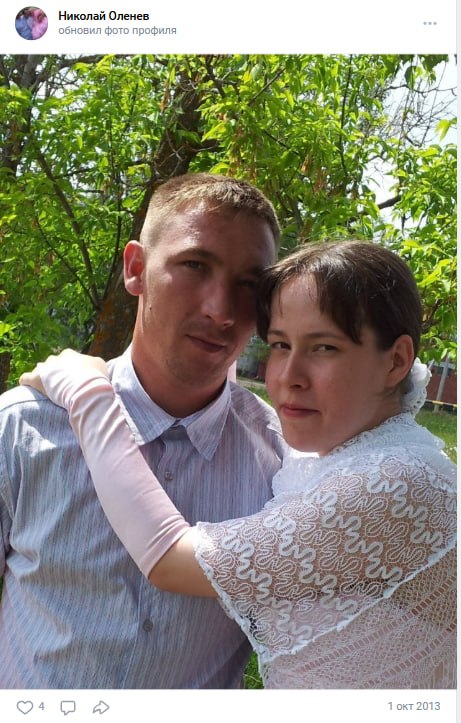 Оленев Николай Николаевич