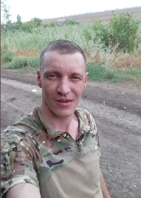 Дейнак Станислав Николаевич