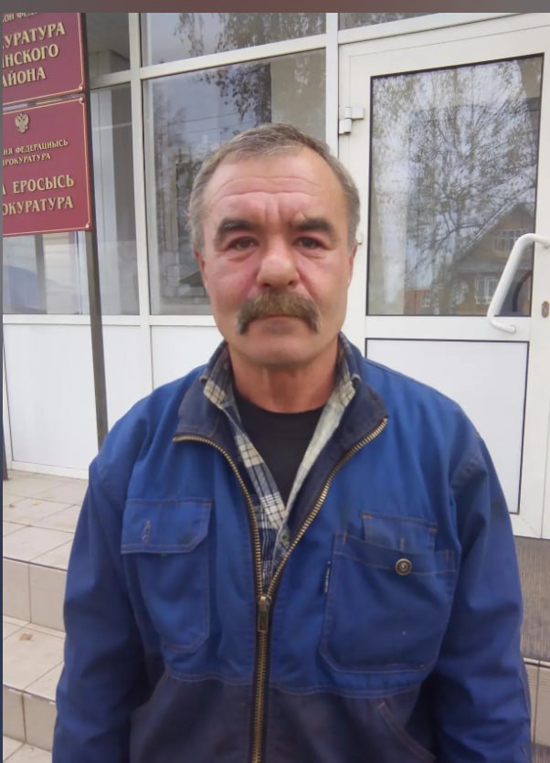 Дружкин Виктор Николаевич