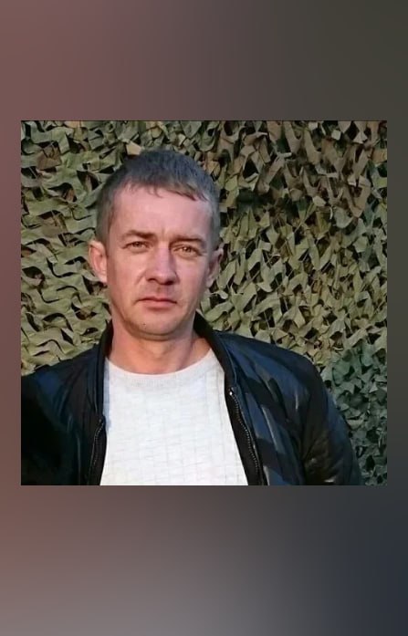 Доброзий Вячеслав Владимирович