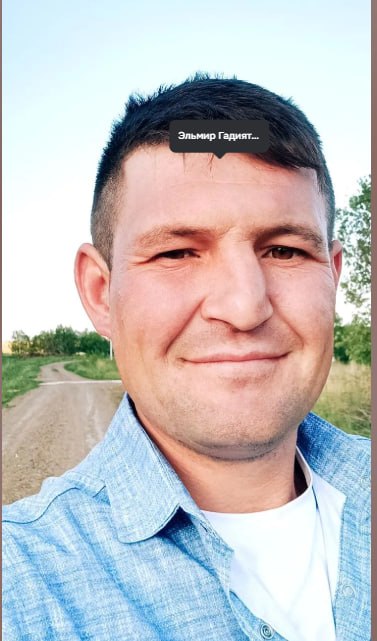 Gadiyatov Elmir Danisovich