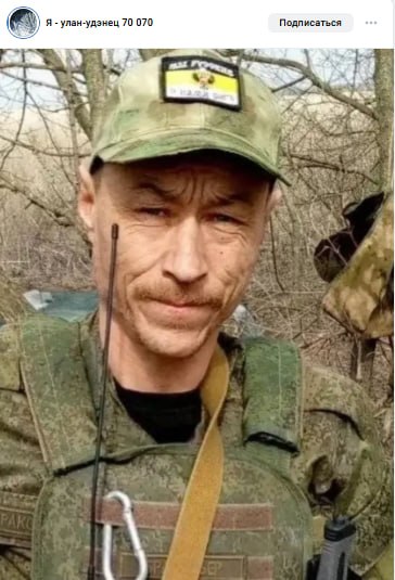 Zlygostev Viktor Gennadevich