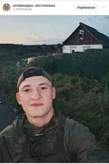 Stepanenko Fedor Vasilevich