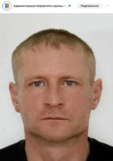 Сидельников Евгений Михайлович