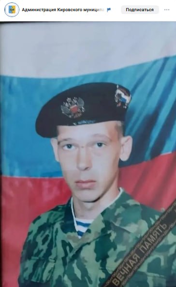 Ганжур Константин Николаевич