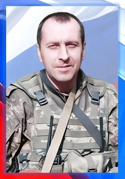 Быков Юрий Сергеевич