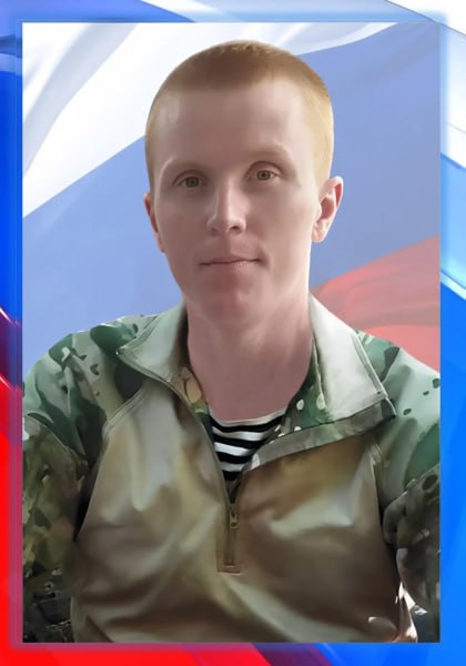 Лоскутников Иван Николаевич