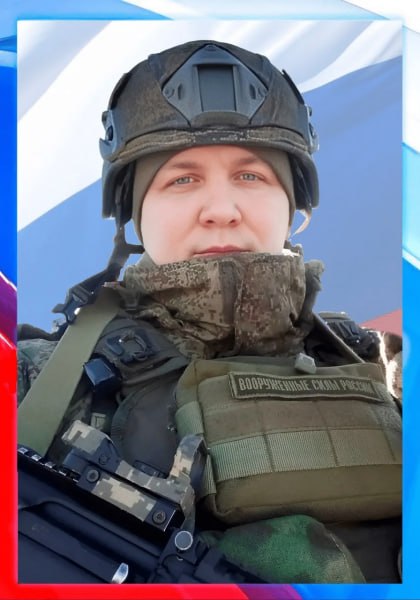 Филиппов Константин Андреевич