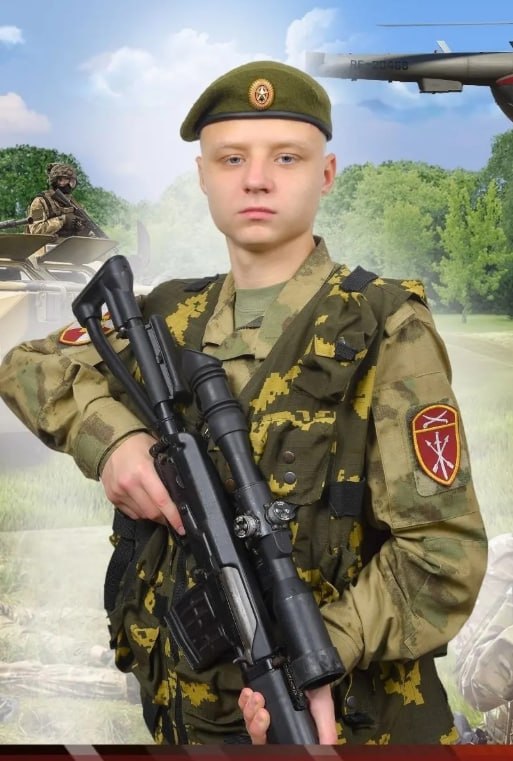 Дозоров Максим Алексеевич