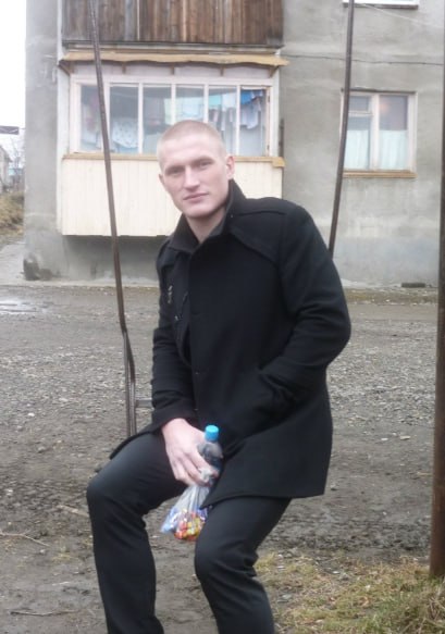 Ермаков Владимир Александрович