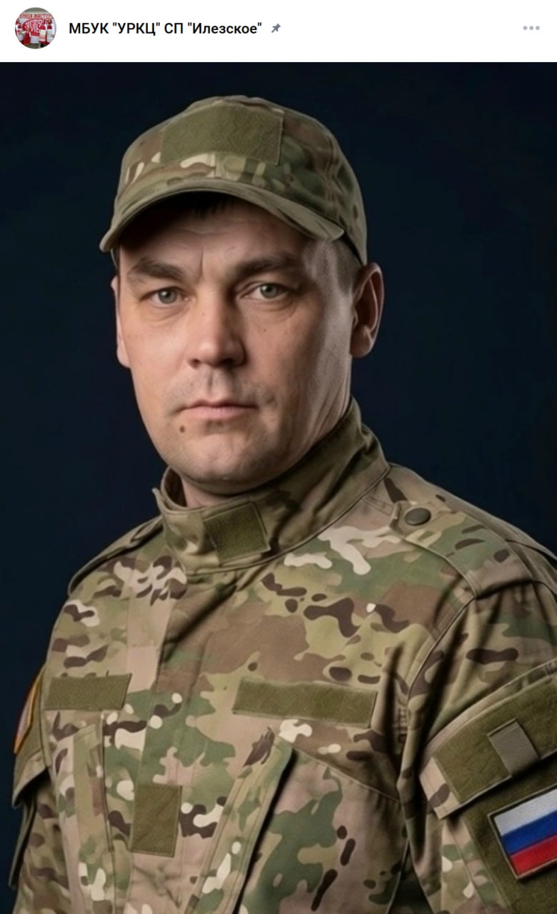 Шпынов Андрей Павлович