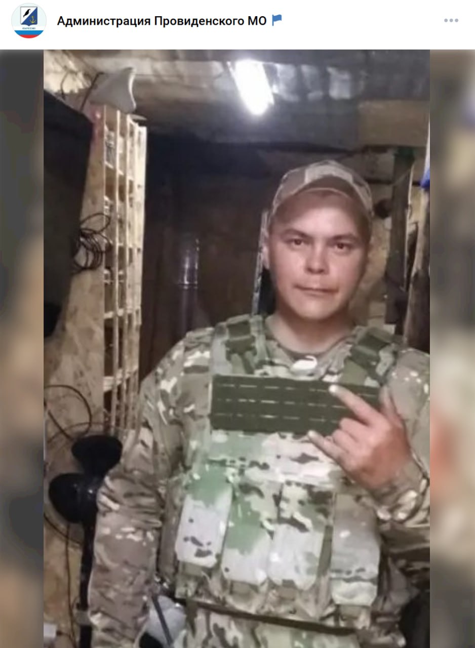 Лямзин Юрий Валерьевич