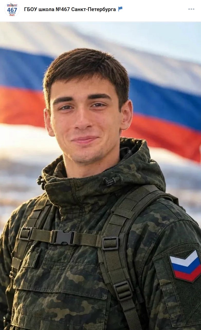 Насиров Али Аслан оглы