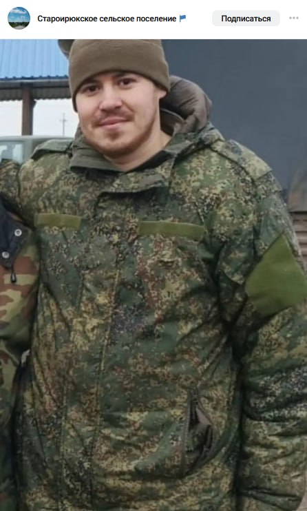 Yunusov Rasul Nurmukhammatovich