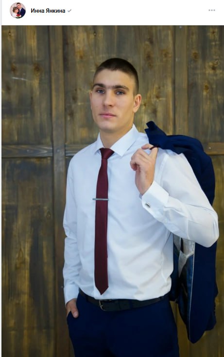 Yankin Dorofey Aleksandrovich