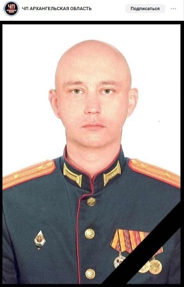 Gogolevskiy Andrey Vladimirovich