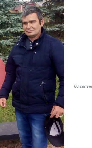 Shakirov Atabek Salievich