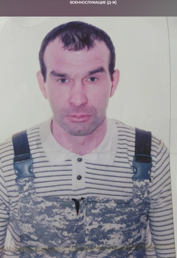 Efimov Ivan Gennadevich
