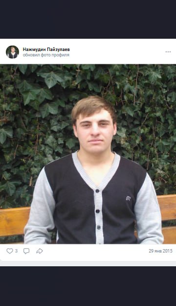 Payzulaev Nazhmutdin Khaybulaevich