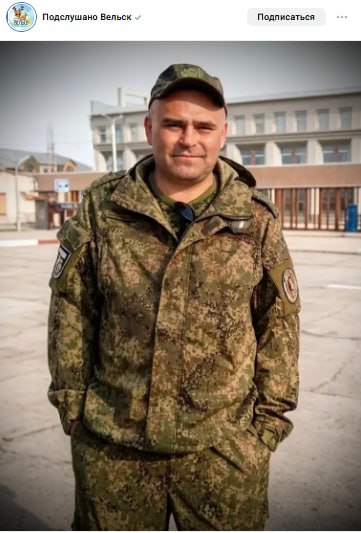 Kuznetsov Sergey Nikolaevich