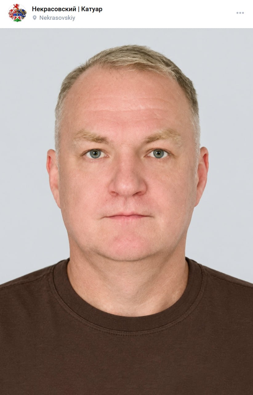 Kot Pavel Viktorovich