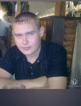 Серегин Павел Сергеевич