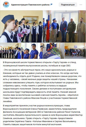 Холодов Андрей Алексеевич