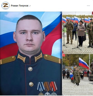 Тощев Максим Павлович