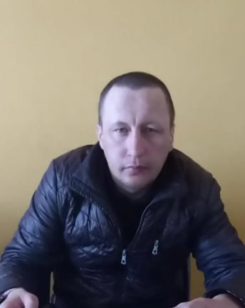 Примачук Анатолий Викторович
