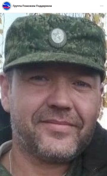 Грехов Петр Викторович