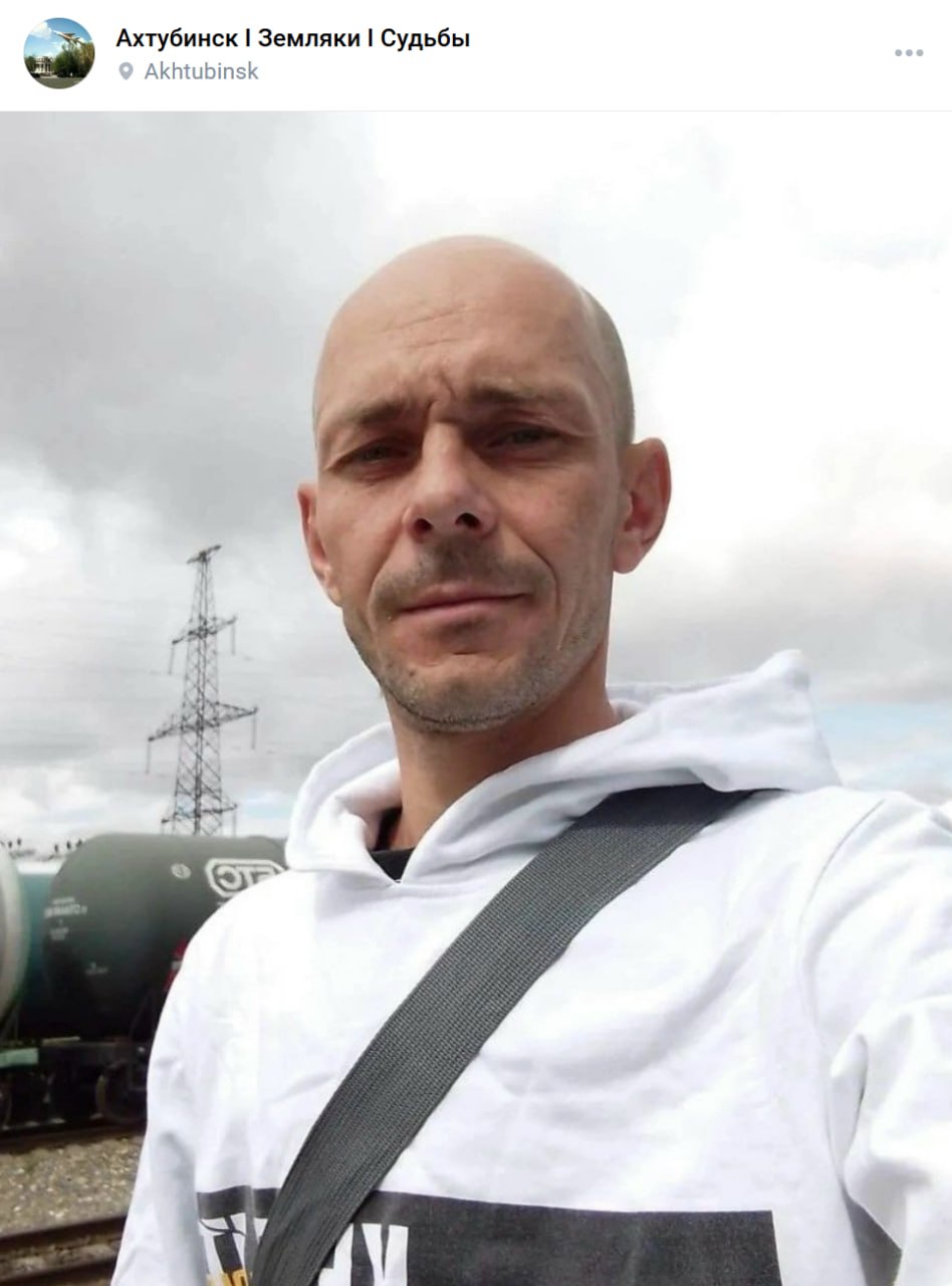 Беляков Дмитрий Олегович