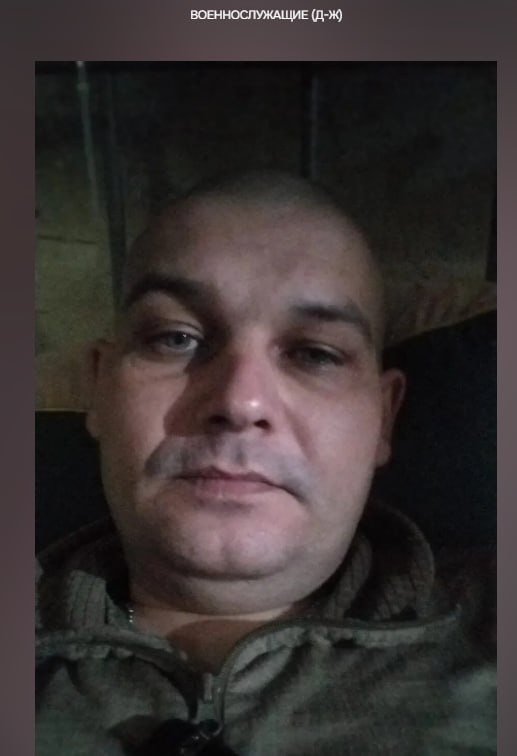 Elisenko Evgeniy Aleksandrovich