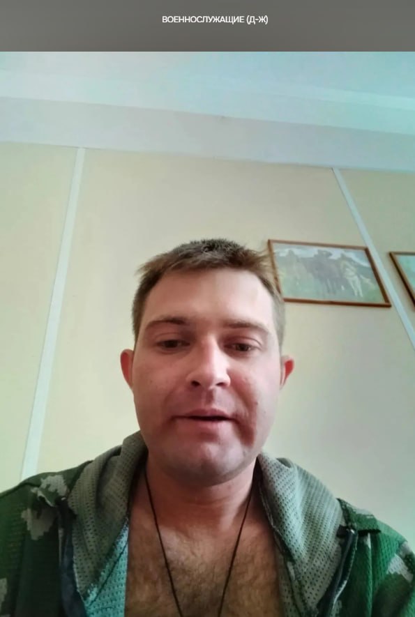 Denishchenko Maksim Alekseevich