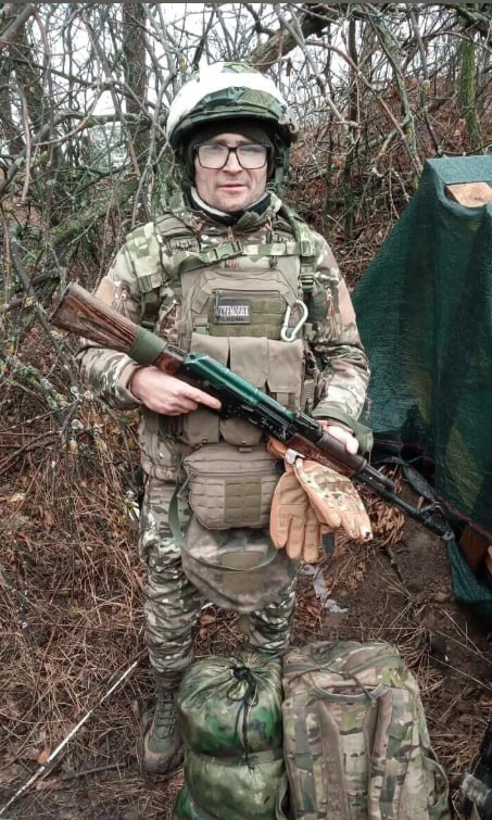Erokhin Roman Vladimirovich