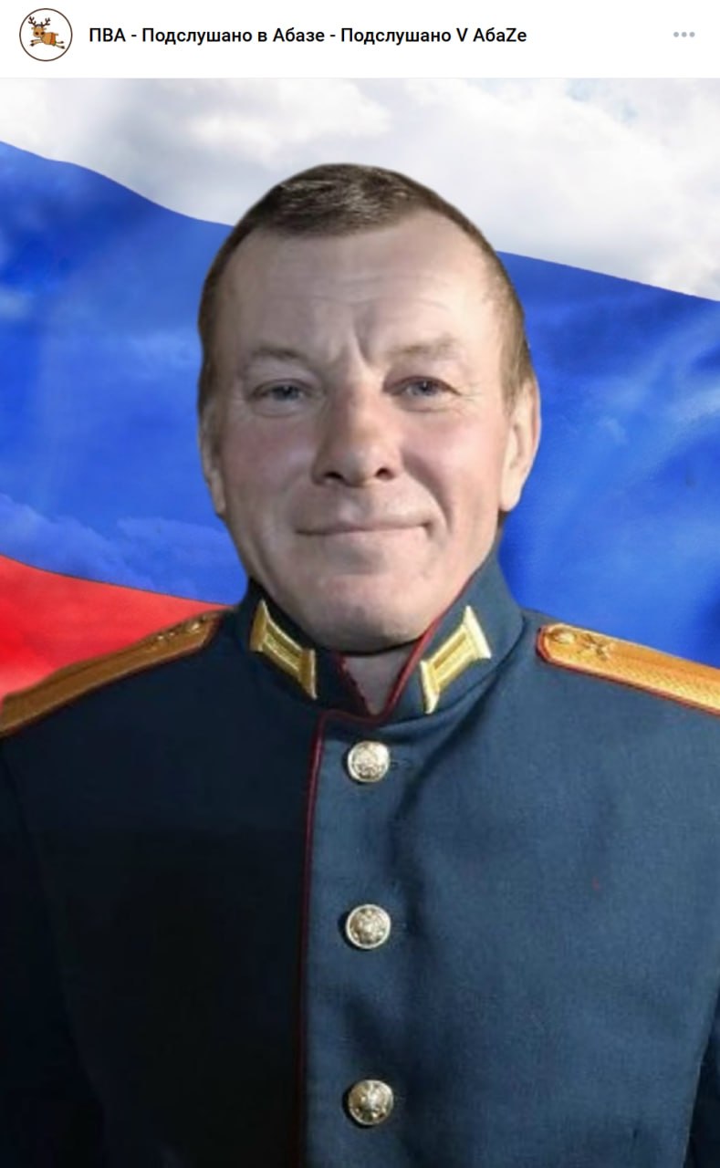 Kanin Aleksey Serafimovich